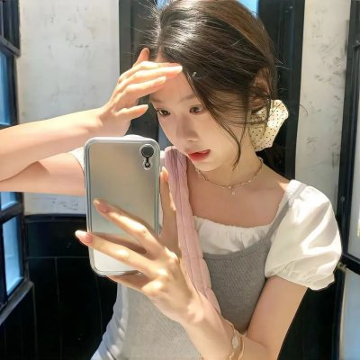 我不是坏女孩
